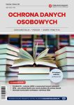 AAI 121 okladka