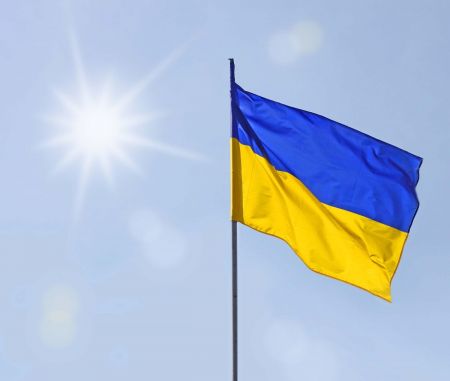 klauzula informacyjna Ukraina